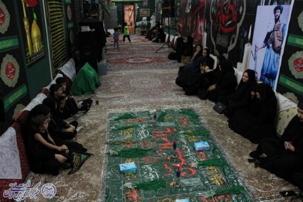 حسینیه محبان الزهرای قدیم بیرجند