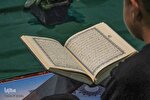 برگزاری کرسی تلاوت قرآن همزمان با ایام شهادت اباعبدالله‌الحسین(ع)‎ در ملایر