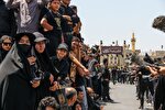 عکس | عزاداری عاشورای حسینی در مشهد