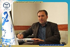 لزوم تخصص‌گرایی در انجام ماموریت‌های آموزشی جهاددانشگاهی