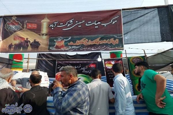 موکب اربعینی موکب اربعینی