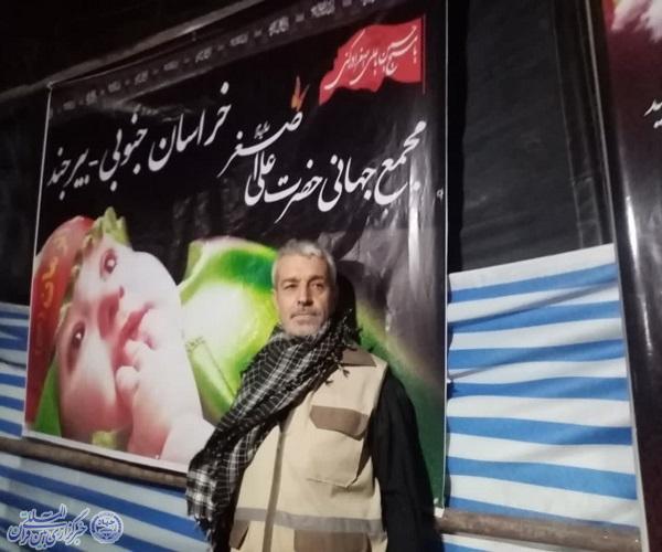 محمدرضا شوکتآبادی، از خادمان موکب هیئت حسینی شوکتآباد محمدرضا شوکتآبادی، از خادمان موکب هیئت حسینی شوکتآباد