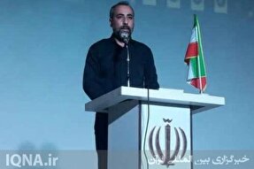 هفتاد‌و‌دومین جلسه درس شرح حدیث و نهج‌البلاغه در بوشهر برگزار شد