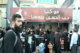 خدمت‌رسانی موکب مسیحیان به زائران اربعین