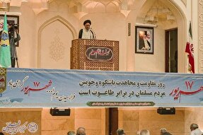 توجه به آرمان‌ها، عظمت اربعین را دوچندان کرده است