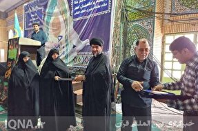 برگزیدگان مسابقات قرآن اوقاف در بندرگناوه تجلیل شدند + عکس