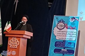«حامیم»؛ طرحی برای افزایش توانمندی تحلیلی و معرفتی دانشجویان