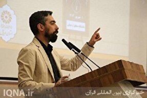 کتابخانه‌ها گسترده‌ترین شبکه فرهنگی کشور هستند