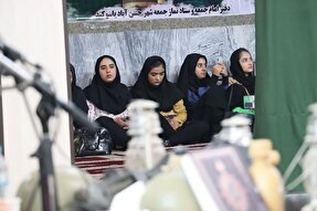 عکس | مراسم اختتامیه اردوهای جهادی «عهد خدمت» در بیجار برگزار شد