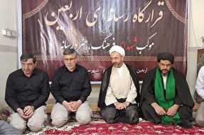 اربعین حسینی رویدادی رسانه‌ای است