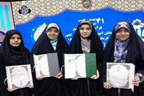 دانش‌آموزان کرمانی رتبه‌های برتر مسابقات قرآن را کسب کردند