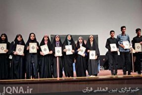 بوشهر حائز ۱۲ رتبه کشوری مسابقات قرآنی نداجا شد