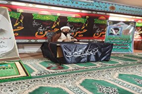 مسابقات قرآنی در نیروی انتظامی کهگیلویه برگزار شد