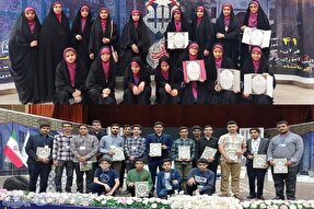 درخشش دانش‌آموزان یزدی در مسابقات قرآن، عترت و نماز + اسامی