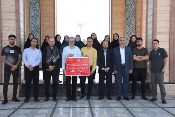 کاروان درمانی اربعینی دانشگاه علوم پزشکی بیرجند کاروان درمانی اربعینی دانشگاه علوم پزشکی بیرجند