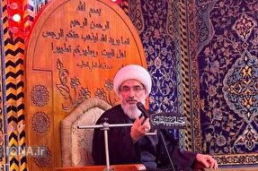 عکس‌نوشته | مکتب اربعین راه نجات آینده