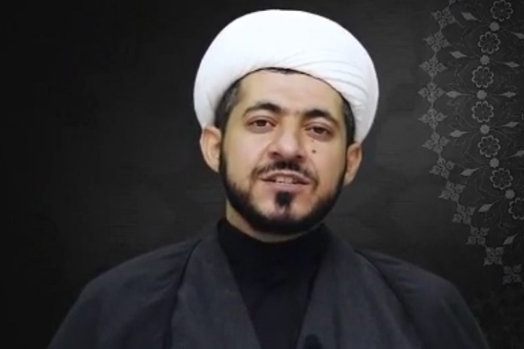 فیلم | بالاتر از عدالت از منظر قرآن چه چیزی است