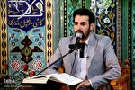 صوت | تلاوت مهدی غلام‌نژاد از سوره «قصص»