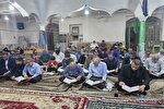 برگزاری محفل انس با قرآن در زابل + عکس