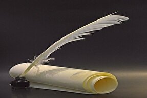 انتشار فراخوان یازدهمین جایزه داستان کوتاه «ادب»