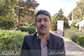 برگزاری بیست و هشتمین کنگره قرآنی سمپاد با سبکی متفاوت
