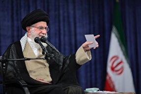 نماهنگ | خط معیار