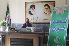 حمایت 100 میلیون تومانی اوقاف از مؤسسات قرآنی سنندج