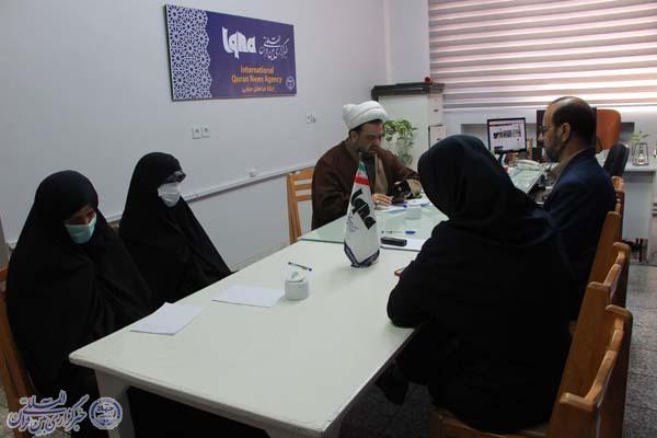 نشست قرآنی خبرگزاری ایکنا