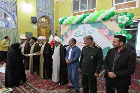 جشن قرآنی چلچراغ آیه‌ها در خوی برگزار شد