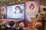 بزرگداشت چهلمین سالگرد ارتحال آیت‌الله سیدعبدالله شیرازی