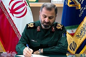 پیام فرمانده سپاه کربلا مازندران به مناسبت هفته نیروی انتظامی