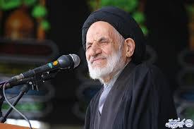 حجتالاسلام والمسلمین سید علیرضا عبادی، نماینده ولی فقیه در خراسانجنوبی حجتالاسلام والمسلمین سید علیرضا عبادی، نماینده ولی فقیه در خراسانجنوبی