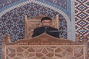 از شیرینی تلاوت در ایران تا مشکلات قاریان اتباع افغان