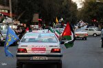 کاروان خودرویی حمایت از مردم مظلوم فلسطین و جبهه مقاومت در اهر