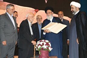 پیشکسوت عرصه تعلیم و تربیت یزد تجلیل شد