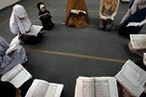 مشکلات مالی مؤسسات قرآن برطرف شود