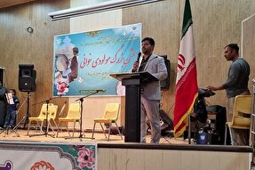 روحیه خودباوری در جوانان با استعداد تقویت شود