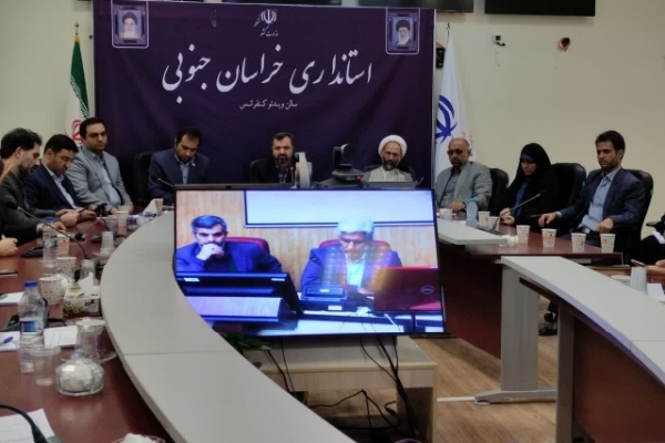 ستاد عفاف و حجاب خراسان‌جنوبی