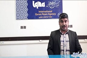 خاموشی چراغ تنها مؤسسه قرآنی معلولان خراسان‌جنوبی را کسی ندید