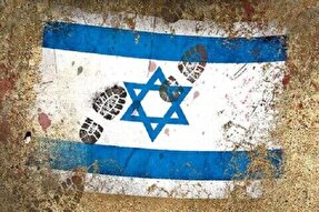 موشن گرافیک | پیشگامان مخالف با تشکیل رژیم اسرائیل