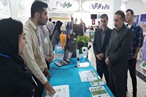 لزوم حمایت همه جانبه از شرکت‌های دانش بنیان خلاق و نوآور