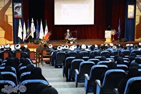 همایش بین‌المللی سیره‌شناسی علامه مصباح یزدی در فریدونکنار برگزار شد