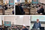 دوره «تدبر در قرآن» ویژه طلاب در یزد آغاز شد