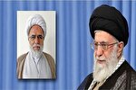 رهبر انقلاب طی حکمی نماینده ولی‌فقیه در کرمانشاه را منصوب کردند
