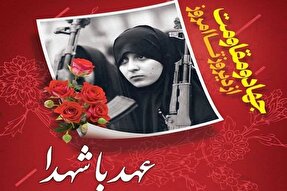 امامزاده سید عباس(ع) میزبان عهدواره دختران بجنوردی