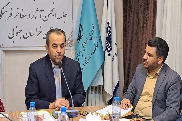 جواد قناعت، استاندار خراسان جنوبی