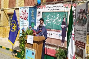 19 میلیارد تومان در جشن عاطفه‌های استان مرکزی جمع‌آوری شد