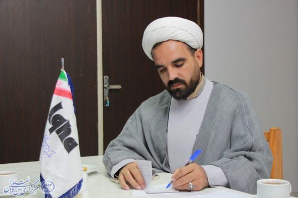 حجت الاسلام ایمان حسنی، کارشناس قرآن عترت و نماز اداره کل آموزش و پرورش خراسانجنوبی حجت الاسلام ایمان حسنی، کارشناس قرآن عترت و نماز اداره کل آموزش و پرورش خراسانجنوبی