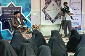 دانشگاه آیت‌الله کمالوند میزبان «یکشنبه‌های قرآنی» شد + عکس