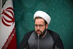 استکبارستیزی؛ محوری‌ترین پیام جهانی انقلاب اسلامی